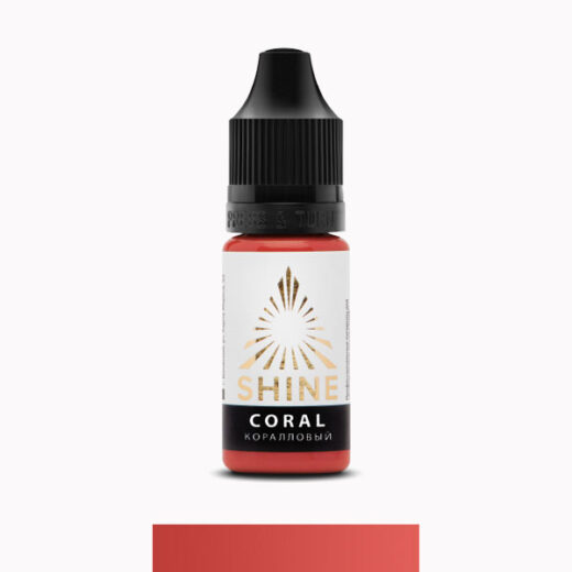 SHINE pigment Coral 10ml