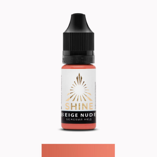 SHINE pigment Beige Nude 10ml