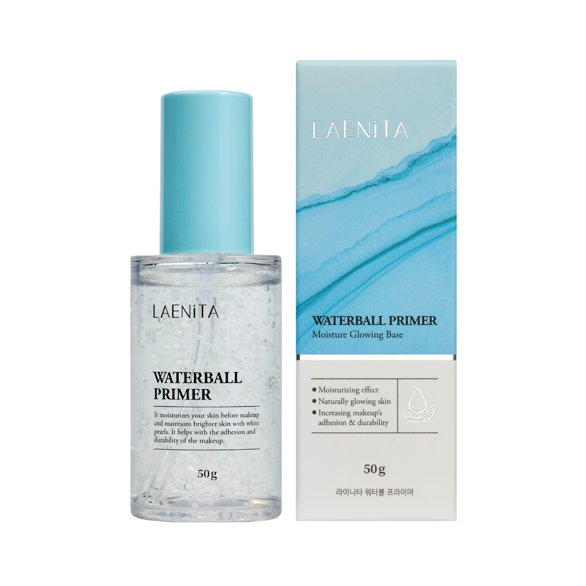 Water Ball Primer